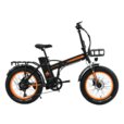 Электровелосипед KUGOO KIRIN V4 PRO