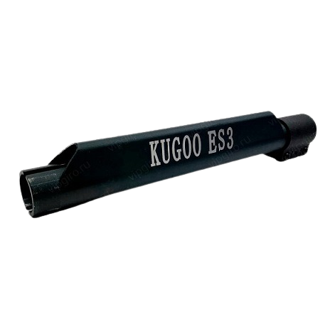 Рулевая стойка (внешняя часть) KUGOO ES3
